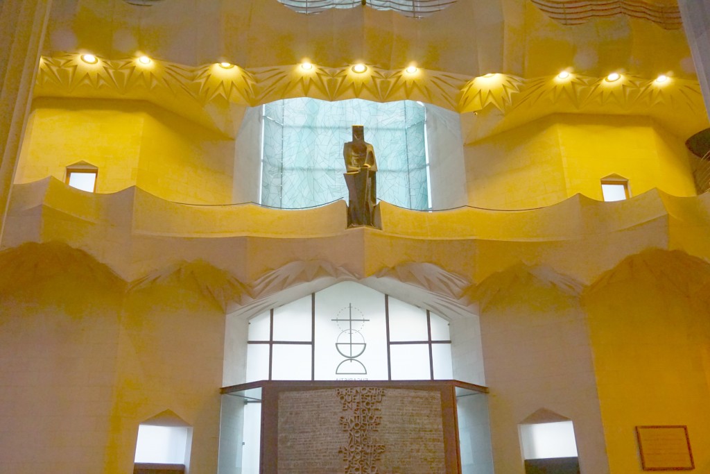 The inside of La Sagadra Familia in Barcelona Spain