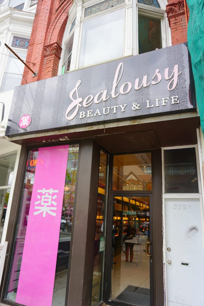 jealously-beauty-and-life-asian-korean-beauty-store