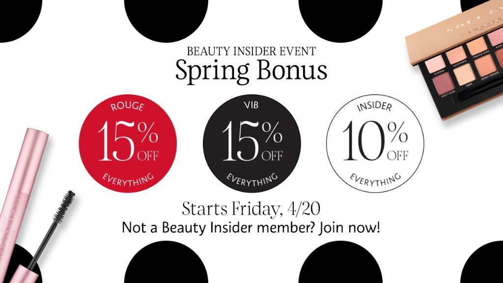 Sephora VIB Sale 2019 Spring Discounts